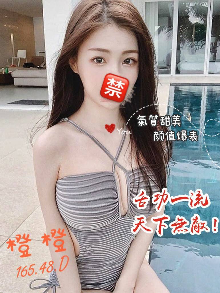 按摩,護膚,排毒,紓壓,邪骨,桑拿,油壓,油壓按摩,SPA按摩,台北SPA按摩,台北SPA半套按摩,半套按摩,全套按摩,台北按摩,台北護膚,台北排毒,台北紓壓,台北邪骨,台北桑拿,台北半套按摩,台北全套按摩,按摩價格,護膚價格,排毒價格,紓壓價格,邪骨價格,桑拿價格,SPA按摩價格,情色按摩,台北按摩推薦,台北護膚推薦,台北排毒推薦,台北紓壓推薦,台北邪骨推薦,台北桑拿推薦,台北油壓推薦,水妍按摩舒壓