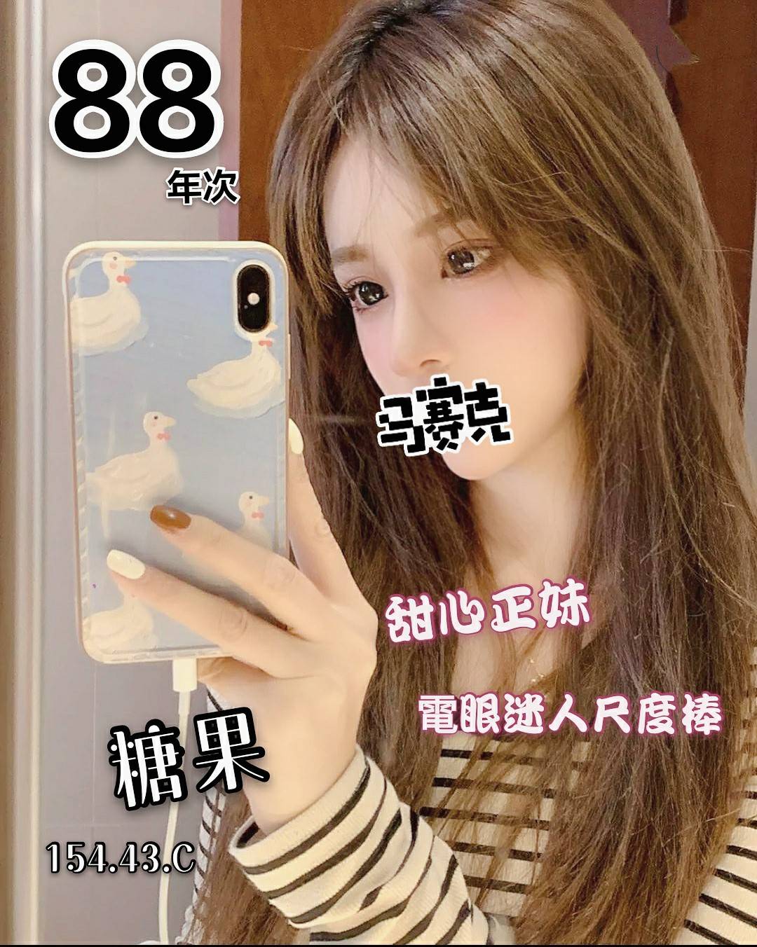 按摩,護膚,排毒,紓壓,邪骨,桑拿,油壓,油壓按摩,SPA按摩,台北SPA按摩,台北SPA半套按摩,半套按摩,全套按摩,台北按摩,台北護膚,台北排毒,台北紓壓,台北邪骨,台北桑拿,台北半套按摩,台北全套按摩,按摩價格,護膚價格,排毒價格,紓壓價格,邪骨價格,桑拿價格,SPA按摩價格,情色按摩,台北按摩推薦,台北護膚推薦,台北排毒推薦,台北紓壓推薦,台北邪骨推薦,台北桑拿推薦,台北油壓推薦,水妍按摩舒壓