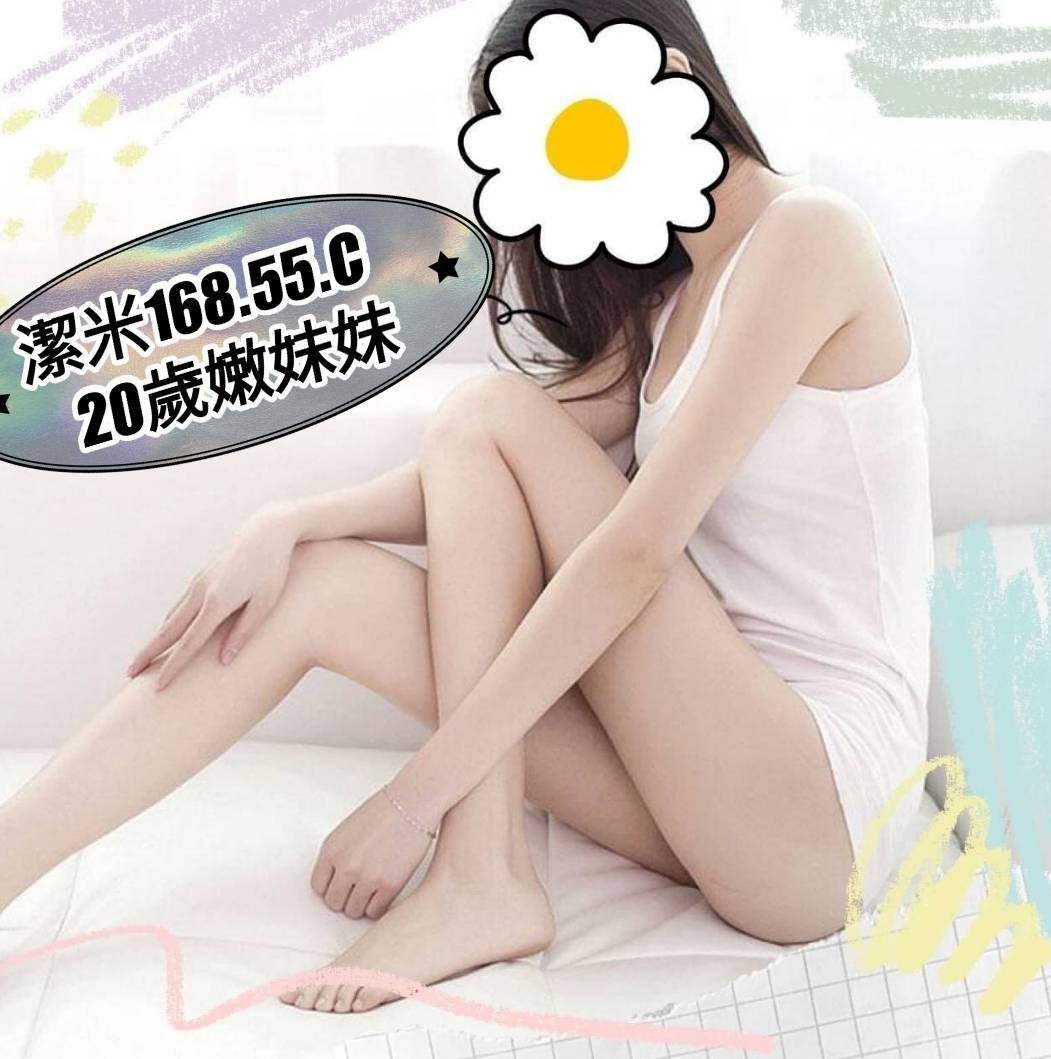 按摩,桑拿,排毒,紓壓,邪骨,護膚,油壓,油壓按摩,SPA按摩,台北SPA按摩,台北SPA半套按摩,半套按摩,全套按摩,台北按摩,台北護膚,台北排毒,台北紓壓,台北邪骨,台北桑拿,台北半套按摩,台北全套按摩,按摩價格,護膚價格,排毒價格,紓壓價格,邪骨價格,桑拿價格,SPA按摩價格,情色按摩,台北按摩推薦,台北護膚推薦,台北排毒推薦,台北紓壓推薦,台北邪骨推薦,台北桑拿推薦,台北油壓推薦,吉林按摩舒壓,吉林按摩SPA