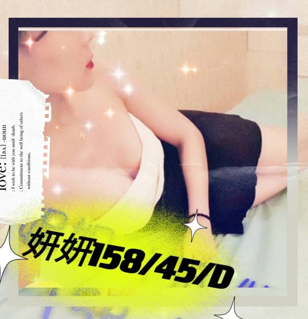 按摩,護膚,排毒,紓壓,邪骨,桑拿,油壓,油壓按摩,SPA按摩,台北SPA按摩,台北SPA半套按摩,半套按摩,全套按摩,台北按摩,台北護膚,台北排毒,台北紓壓,台北邪骨,台北桑拿,台北半套按摩,台北全套按摩,按摩價格,護膚價格,排毒價格,紓壓價格,邪骨價格,桑拿價格,SPA按摩價格,情色按摩,台北按摩推薦,台北護膚推薦,台北排毒推薦,台北紓壓推薦,台北邪骨推薦,台北桑拿推薦,台北油壓推薦,吉林按摩舒壓