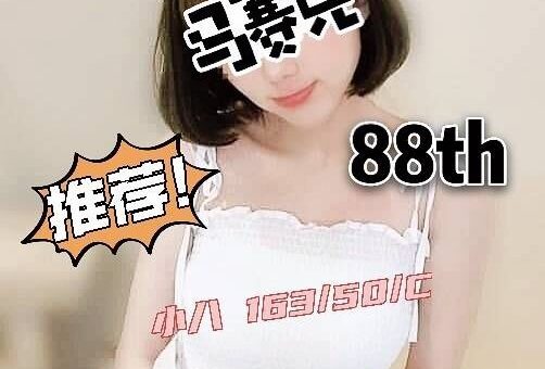 按摩,護膚,排毒,紓壓,邪骨,桑拿,油壓,油壓按摩,SPA按摩,台北SPA按摩,台北SPA半套按摩,半套按摩,全套按摩,台北按摩,台北護膚,台北排毒,台北紓壓,台北邪骨,台北桑拿,台北半套按摩,台北全套按摩,按摩價格,護膚價格,排毒價格,紓壓價格,邪骨價格,桑拿價格,SPA按摩價格,情色按摩,台北按摩推薦,台北護膚推薦,台北排毒推薦,台北紓壓推薦,台北邪骨推薦,台北桑拿推薦,台北油壓推薦,鑽石按摩舒壓,鑽石按摩護膚,鑽石按摩館,鑽石按摩半套
