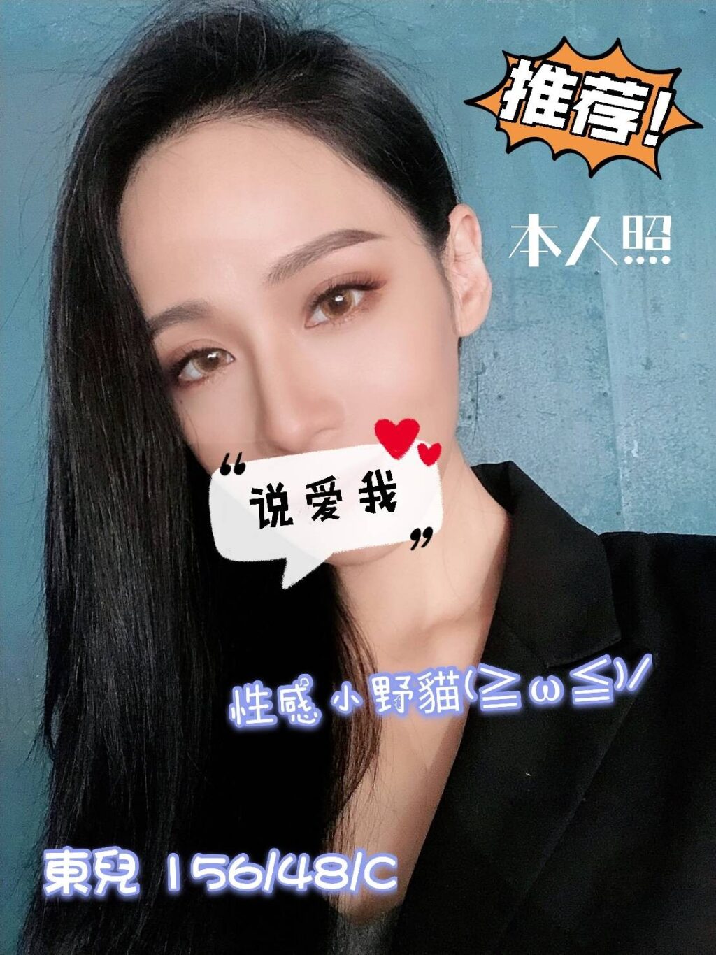 按摩,護膚,排毒,紓壓,邪骨,桑拿,油壓,油壓按摩,SPA按摩,台北SPA按摩,台北SPA半套按摩,半套按摩,全套按摩,台北按摩,台北護膚,台北排毒,台北紓壓,台北邪骨,台北桑拿,台北半套按摩,台北全套按摩,按摩價格,護膚價格,排毒價格,紓壓價格,邪骨價格,桑拿價格,SPA按摩價格,情色按摩,台北按摩推薦,台北護膚推薦,台北排毒推薦,台北紓壓推薦,台北邪骨推薦,台北桑拿推薦,台北油壓推薦,悅榕莊按摩紓壓,悅榕莊排毒紓壓,悅榕莊按摩護膚
