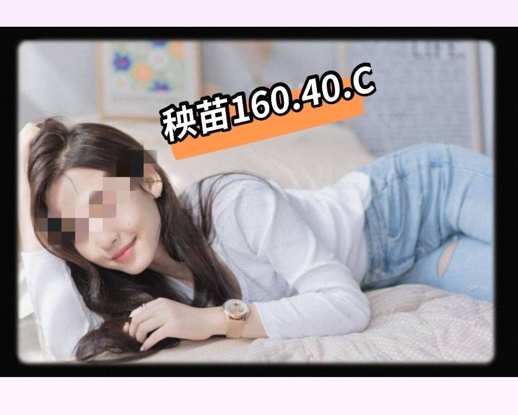 按摩,護膚,排毒,紓壓,邪骨,桑拿,油壓,油壓按摩,SPA按摩,台北SPA按摩,台北SPA半套按摩,半套按摩,全套按摩,台北按摩,台北護膚,台北排毒,台北紓壓,台北邪骨,台北桑拿,台北半套按摩,台北全套按摩,按摩價格,護膚價格,排毒價格,紓壓價格,邪骨價格,桑拿價格,SPA按摩價格,情色按摩,台北按摩推薦,台北護膚推薦,台北排毒推薦,台北紓壓推薦,台北邪骨推薦,台北桑拿推薦,台北油壓推薦,吉林按摩舒壓,男士半套按摩,男士按摩推薦,男士排毒按摩,男士理容,男士紓壓,男士排毒,男士抓龍