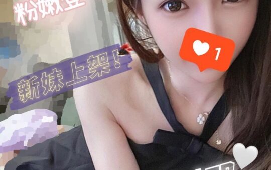 按摩,護膚,排毒,紓壓,邪骨,桑拿,油壓,油壓按摩,SPA按摩,台北SPA按摩,台北SPA半套按摩,半套按摩,全套按摩,台北按摩,台北護膚,台北排毒,台北紓壓,台北邪骨,台北桑拿,台北半套按摩,台北全套按摩,按摩價格,護膚價格,排毒價格,紓壓價格,邪骨價格,桑拿價格,SPA按摩價格,情色按摩,台北按摩推薦,台北護膚推薦,台北排毒推薦,台北紓壓推薦,台北邪骨推薦,台北桑拿推薦,台北油壓推薦,吉林按摩舒壓,男士半套按摩,男士按摩推薦,男士排毒按摩,男士理容,男士紓壓,男士排毒,男士抓龍,好事多按摩舒壓,南京東路按摩舒壓,長春路男士理容,長春路男士按摩,長春路半套店