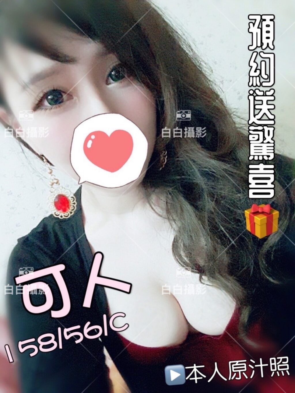 按摩,護膚,排毒,紓壓,邪骨,桑拿,油壓,油壓按摩,SPA按摩,台北SPA按摩,台北SPA半套按摩,半套按摩,全套按摩,台北按摩,台北護膚,台北排毒,台北紓壓,台北邪骨,台北桑拿,台北半套按摩,台北全套按摩,按摩價格,護膚價格,排毒價格,紓壓價格,邪骨價格,桑拿價格,SPA按摩價格,情色按摩,台北按摩推薦,台北護膚推薦,台北排毒推薦,台北紓壓推薦,台北邪骨推薦,台北桑拿推薦,台北油壓推薦,吉林按摩舒壓,男士半套按摩,男士按摩推薦,男士排毒按摩,男士理容,男士紓壓,男士排毒,男士抓龍,好事多按摩舒壓,南京東路按摩舒壓,長春路男士理容,長春路男士按摩,長春路半套店