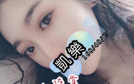 按摩,護膚,排毒,紓壓,邪骨,桑拿,油壓,油壓按摩,SPA按摩,台北SPA按摩,台北SPA半套按摩,半套按摩,全套按摩,台北按摩,台北護膚,台北排毒,台北紓壓,台北邪骨,台北桑拿,台北半套按摩,台北全套按摩,按摩價格,護膚價格,排毒價格,紓壓價格,邪骨價格,桑拿價格,SPA按摩價格,情色按摩,台北按摩推薦,台北護膚推薦,台北排毒推薦,台北紓壓推薦,台北邪骨推薦,台北桑拿推薦,台北油壓推薦,吉林按摩舒壓,男士半套按摩,男士按摩推薦,男士排毒按摩,男士理容,男士紓壓,男士排毒,男士抓龍,好事多按摩舒壓,南京東路按摩舒壓,長春路男士理容,長春路男士按摩,長春路半套店