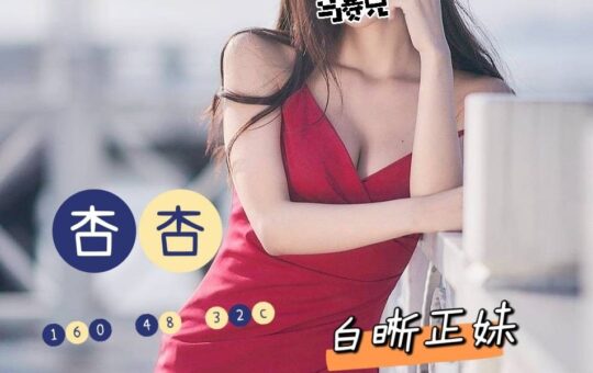 按摩,護膚,排毒,紓壓,邪骨,桑拿,油壓,油壓按摩,SPA按摩,台北SPA按摩,台北SPA半套按摩,半套按摩,全套按摩,台北按摩,台北護膚,台北排毒,台北紓壓,台北邪骨,台北桑拿,台北半套按摩,台北全套按摩,按摩價格,護膚價格,排毒價格,紓壓價格,邪骨價格,桑拿價格,SPA按摩價格,情色按摩,台北按摩推薦,台北護膚推薦,台北排毒推薦,台北紓壓推薦,台北邪骨推薦,台北桑拿推薦,台北油壓推薦,鑽石按摩舒壓,鑽石按摩護膚,鑽石按摩館,鑽石按摩半套