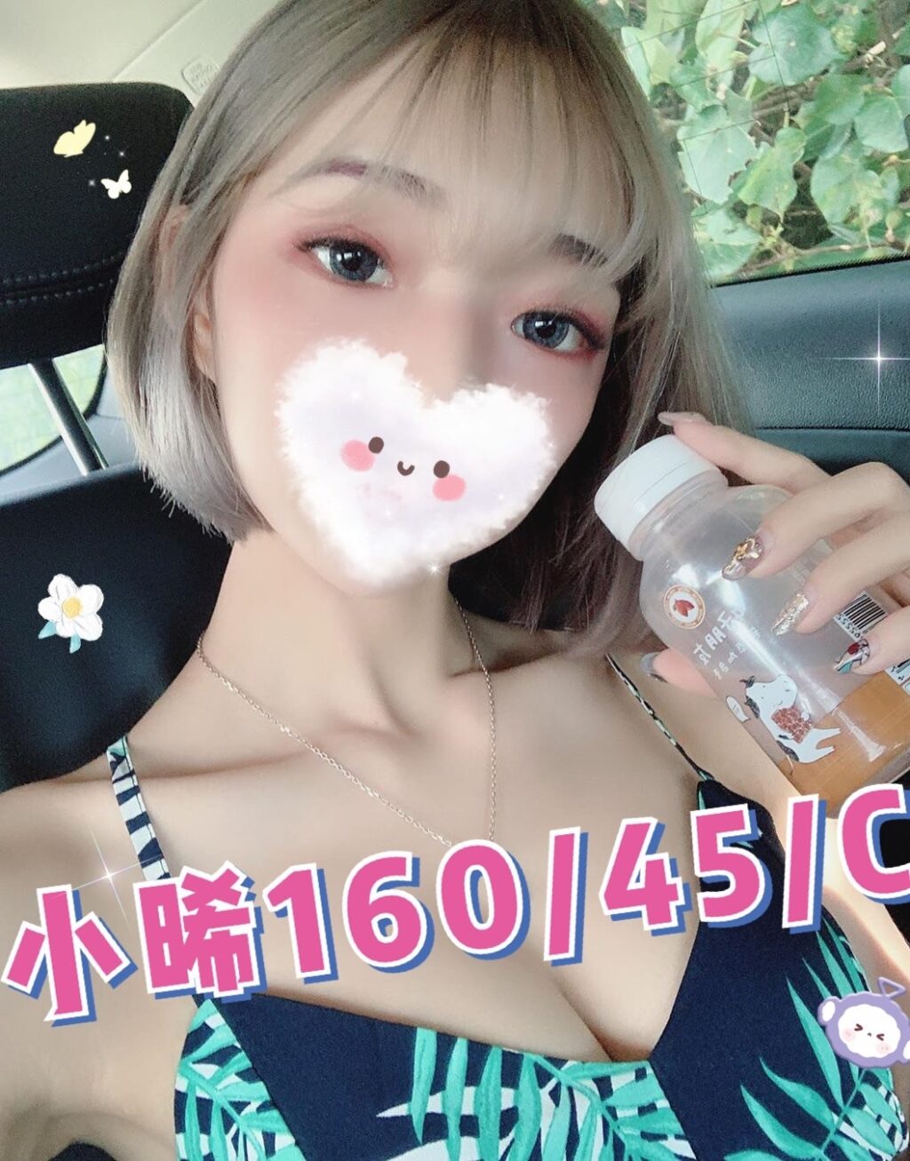 按摩,護膚,排毒,紓壓,邪骨,桑拿,油壓,油壓按摩,SPA按摩,台北SPA按摩,台北SPA半套按摩,半套按摩,全套按摩,台北按摩,台北護膚,台北排毒,台北紓壓,台北邪骨,台北桑拿,台北半套按摩,台北全套按摩,按摩價格,護膚價格,排毒價格,紓壓價格,邪骨價格,桑拿價格,SPA按摩價格,情色按摩,台北按摩推薦,台北護膚推薦,台北排毒推薦,台北紓壓推薦,台北邪骨推薦,台北桑拿推薦,台北油壓推薦,妃恬鑫帝舒壓按摩排毒