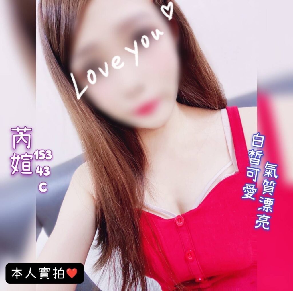 按摩,護膚,排毒,紓壓,邪骨,桑拿,油壓,油壓按摩,SPA按摩,台北SPA按摩,台北SPA半套按摩,半套按摩,全套按摩,台北按摩,台北護膚,台北排毒,台北紓壓,台北邪骨,台北桑拿,台北半套按摩,台北全套按摩,按摩價格,護膚價格,排毒價格,紓壓價格,邪骨價格,桑拿價格,SPA按摩價格,情色按摩,台北按摩推薦,台北護膚推薦,台北排毒推薦,台北紓壓推薦,台北邪骨推薦,台北桑拿推薦,台北油壓推薦,吉林按摩舒壓,男士半套按摩,男士按摩推薦,男士排毒按摩,男士理容,男士紓壓,男士排毒,男士抓龍,好事多按摩舒壓,南京東路按摩舒壓,長春路男士理容,長春路男士按摩,長春路半套店