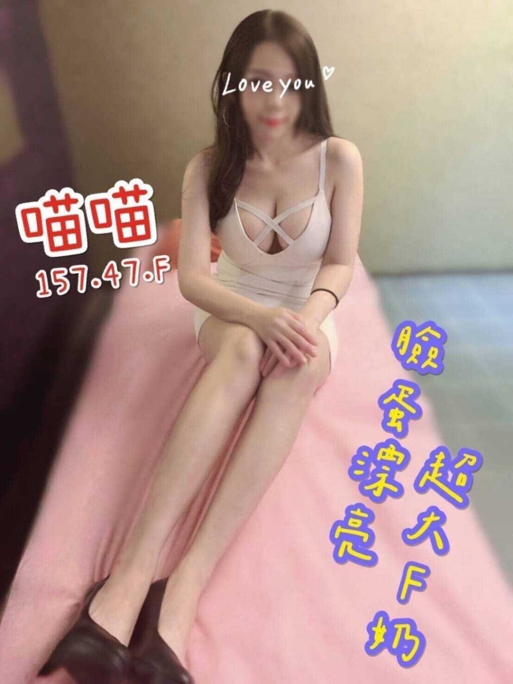 按摩,護膚,排毒,紓壓,邪骨,桑拿,油壓,油壓按摩,SPA按摩,台北SPA按摩,台北SPA半套按摩,半套按摩,全套按摩,台北按摩,台北護膚,台北排毒,台北紓壓,台北邪骨,台北桑拿,台北半套按摩,台北全套按摩,按摩價格,護膚價格,排毒價格,紓壓價格,邪骨價格,桑拿價格,SPA按摩價格,情色按摩,台北按摩推薦,台北護膚推薦,台北排毒推薦,台北紓壓推薦,台北邪骨推薦,台北桑拿推薦,台北油壓推薦,鑽石按摩舒壓,鑽石按摩護膚,鑽石按摩館,鑽石按摩半套