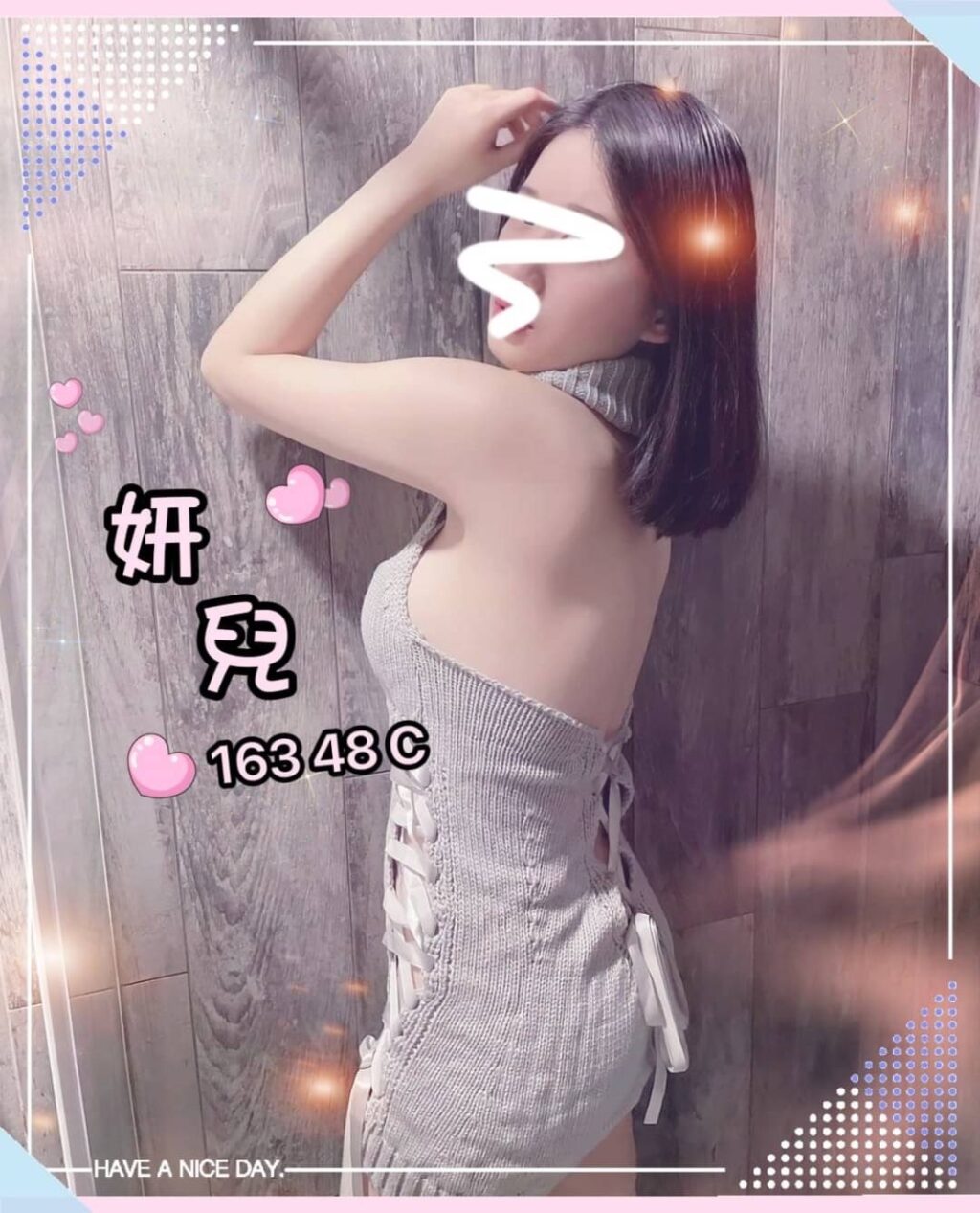 按摩,護膚,排毒,紓壓,邪骨,桑拿,油壓,油壓按摩,SPA按摩,台北SPA按摩,台北SPA半套按摩,半套按摩,全套按摩,台北按摩,台北護膚,台北排毒,台北紓壓,台北邪骨,台北桑拿,台北半套按摩,台北全套按摩,按摩價格,護膚價格,排毒價格,紓壓價格,邪骨價格,桑拿價格,SPA按摩價格,情色按摩,台北按摩推薦,台北護膚推薦,台北排毒推薦,台北紓壓推薦,台北邪骨推薦,台北桑拿推薦,台北油壓推薦,好事多按摩舒壓,男士半套按摩,男士按摩推薦,男士排毒按摩,男士理容,男士紓壓,男士排毒,男士抓龍,人間課堂按摩舒壓,南京東路按摩舒壓,長春路男士理容,長春路男士按摩,長春路半套店,搭都會按摩舒壓,養生會館,台北人間課堂按摩,人間課堂按摩紓壓,按摩,護膚,排毒,紓壓,邪骨,半套按摩,全套按摩,半套舒壓,全套紓壓,手工按摩,台北人間課堂按摩,台北人間課堂紓壓,手工按摩店,台北按摩,台北紓壓,台北按摩SPA,台北排毒,台北人間課堂紓壓,台北人間課堂按摩SPA,台北人間課堂排毒,人間課堂按摩,人間課堂紓壓,人間課堂舒壓,人間課堂排毒,台北茶魚,台北定點茶,台北茶魚推薦,林森北茶魚,民權路茶魚,中山區茶魚,外送茶,定點外送妹,定點外送茶魚,吃魚推薦,喝茶推薦,定點茶,定點茶魚