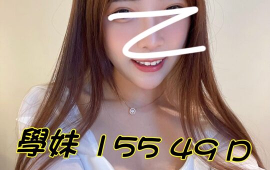 按摩,護膚,排毒,紓壓,邪骨,桑拿,油壓,油壓按摩,SPA按摩,台北SPA按摩,台北SPA半套按摩,半套按摩,全套按摩,台北按摩,台北護膚,台北排毒,台北紓壓,台北邪骨,台北桑拿,台北半套按摩,台北全套按摩,按摩價格,護膚價格,排毒價格,紓壓價格,邪骨價格,桑拿價格,SPA按摩價格,情色按摩,台北按摩推薦,台北護膚推薦,台北排毒推薦,台北紓壓推薦,台北邪骨推薦,台北桑拿推薦,台北油壓推薦,好事多按摩舒壓,男士半套按摩,男士按摩推薦,男士排毒按摩,男士理容,男士紓壓,男士排毒,男士抓龍,人間課堂按摩舒壓,南京東路按摩舒壓,長春路男士理容,長春路男士按摩,長春路半套店,搭都會按摩舒壓,養生會館,台北人間課堂按摩,人間課堂按摩紓壓,按摩,護膚,排毒,紓壓,邪骨,半套按摩,全套按摩,半套舒壓,全套紓壓,手工按摩,台北人間課堂按摩,台北人間課堂紓壓,手工按摩店,台北按摩,台北紓壓,台北按摩SPA,台北排毒,台北人間課堂紓壓,台北人間課堂按摩SPA,台北人間課堂排毒,人間課堂按摩,人間課堂紓壓,人間課堂舒壓,人間課堂排毒